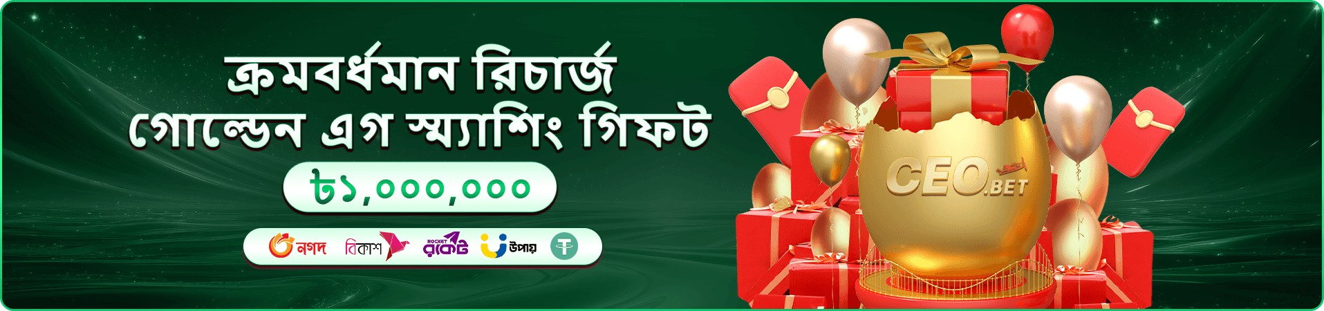 32 Cards পোকার গেম - 6777 angel number
