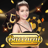 Baccarat গেম
